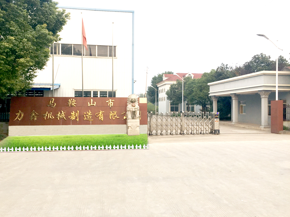 廠房1.jpg